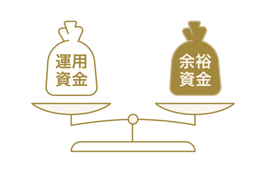 天秤でバランスを示したイラスト