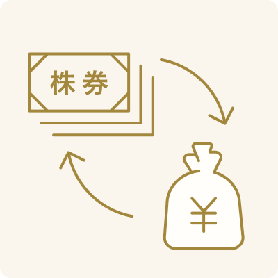 株券とお金のイラスト