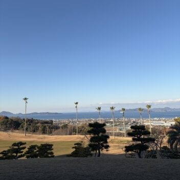 変化への対応