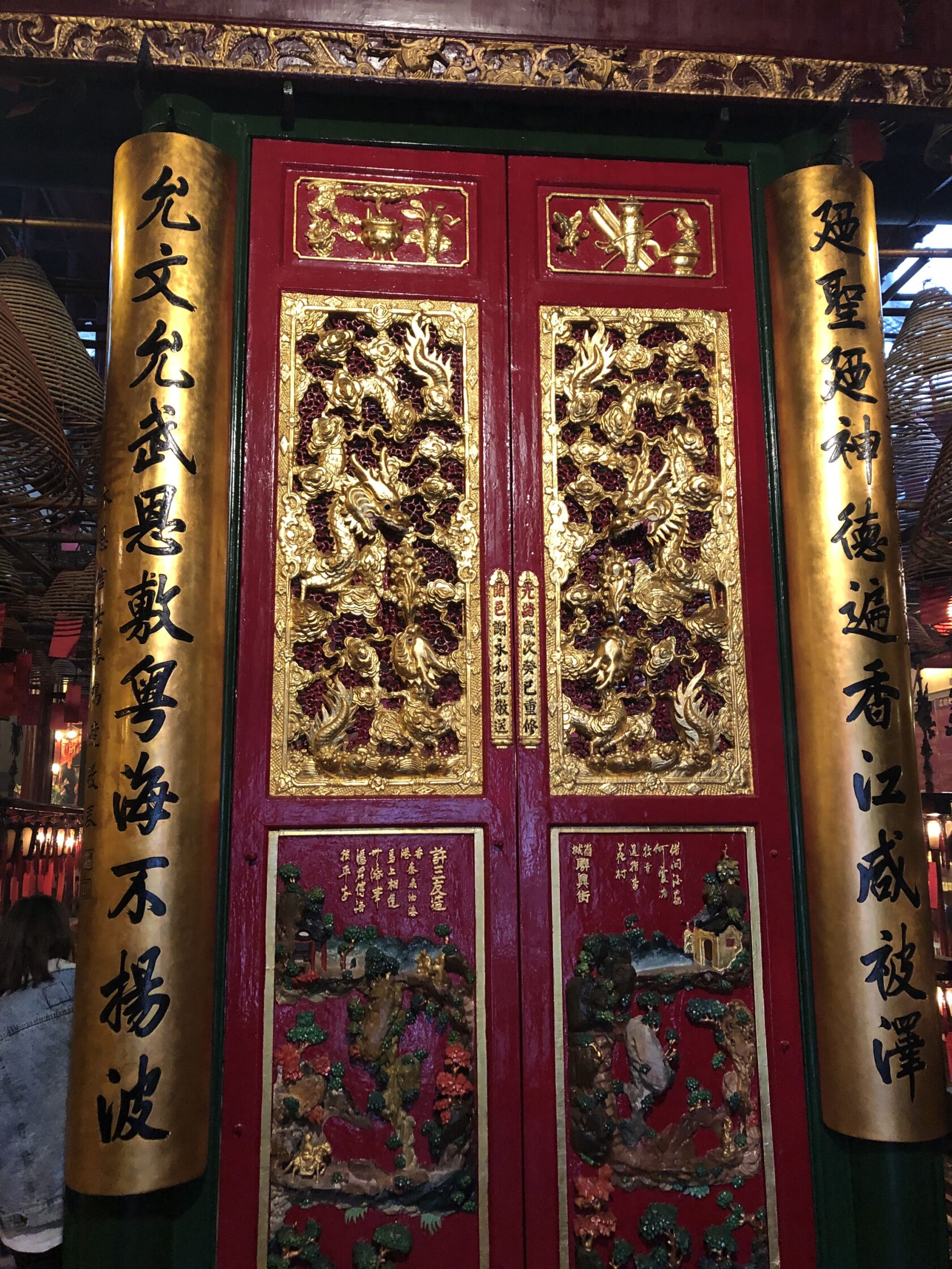中国経済の二層構造化