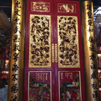 中国経済の二層構造化